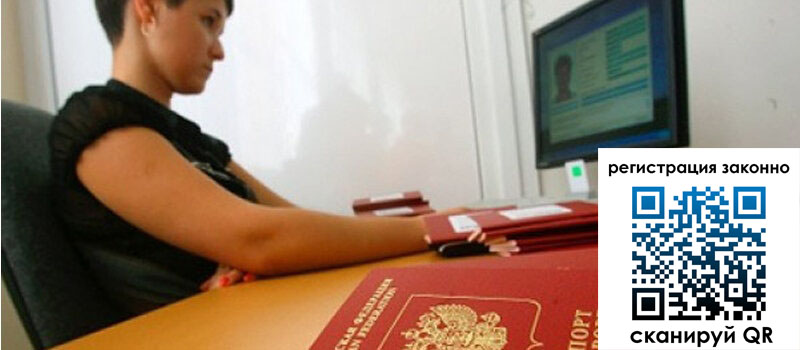 форма 3 в Белгороде форма 3 в Белгороде